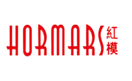 紅模hormars