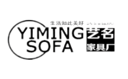 藝名YIMINGSOFA