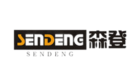 森登SENDENG