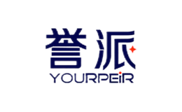 譽(yù)派YOURPEIR