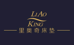 里奧奇LIAOKING