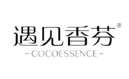 遇見香芬COCOESSENCE