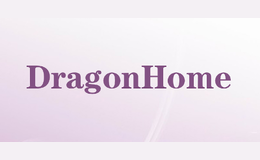 DragonHome