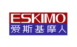 愛斯基摩人ESKIMO