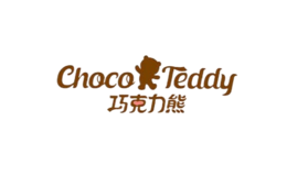 巧克力熊Choco Teddy