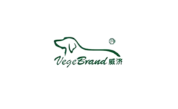 威濟(jì)VEGEBRAND