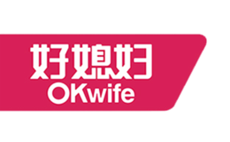 好媳婦okaywife