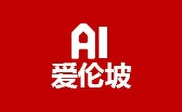 愛(ài)倫坡