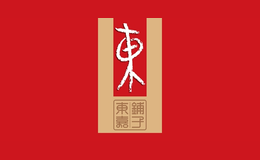 東嘉鋪?zhàn)? class=