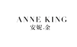 安妮金ANNEKING