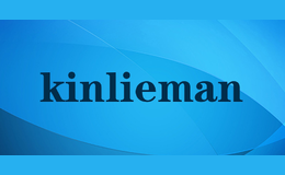 kinlieman