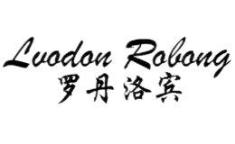 羅丹.洛賓lvodong robong