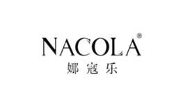 娜寇樂(lè)Nacola