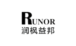 runor