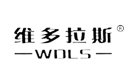 維多拉斯WDLS