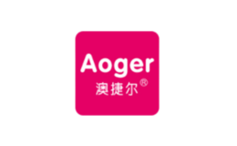 澳捷爾AOGER