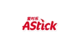 愛時樂astick