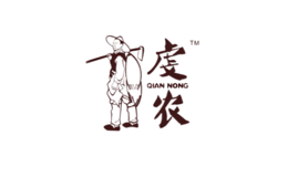 虔農(nóng)