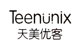 天美優(yōu)客TEENUNIX