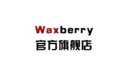 waxberry