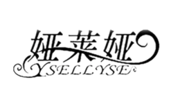 婭萊婭YSELLYSE