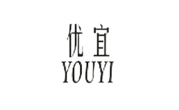 優(yōu)宜家紡