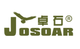 卓石JOSOAR