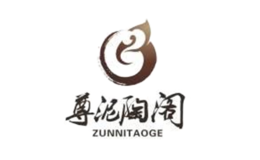 尊泥陶閣ZNNITAOGE