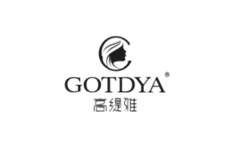 高緹雅Gotdya