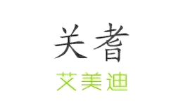 關(guān)耆