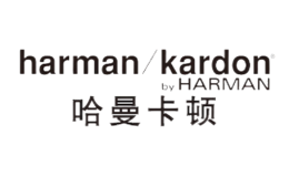 哈曼卡頓harman kardon