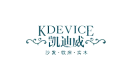 kdevice