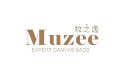 牧之逸Muzee