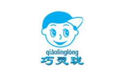 巧靈瓏QIAOLINGLONG