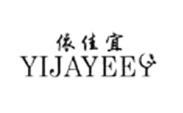 依佳宜YIJAYEEI