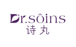 詩丸DRSOINS