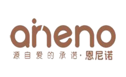 恩尼諾aneno