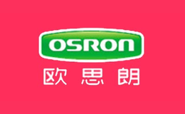 歐思朗OSRON