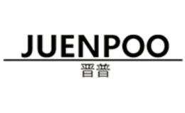 晉普juenpoo