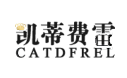 凱蒂費雷CATDFREI