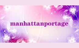 manhattanportage