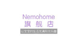 nemohome