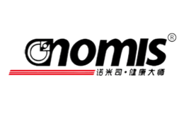 諾米司NOMIS