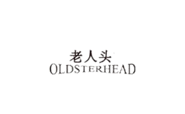 oldsterhead箱包