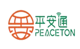 平安通PEACETON