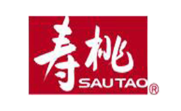 壽桃牌SAUTAO