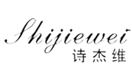 詩杰維Shijiewei