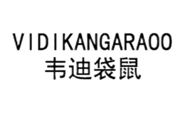 韋迪袋鼠VIDIKANGARAOO