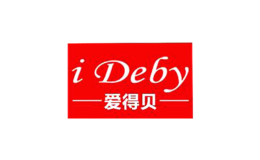 愛得貝i Deby