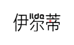 伊爾蒂ilde